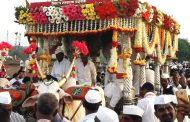 माउलींच्या पालखी सोहळ्याचे विसावे आषाढी वारीसाठी २५ जूनला निघणार जयघोषात