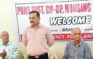 पिंपळे सौदागर परिसरात प्रॉपर्टी कार्डचे वितरण