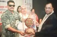 ऐश्‍वर्यम् ग्रुपचे चेअरमन भीमसेन अग्रवाल यांना बांधकाम क्षेत्रातील महाराष्ट्र भुषण पुरस्कार प्रदान