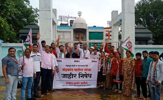 पालकमंत्री चंद्रकांत पाटील यांनी राजीनामा द्यावा; शहर राष्ट्रवादीचे आंदोलन