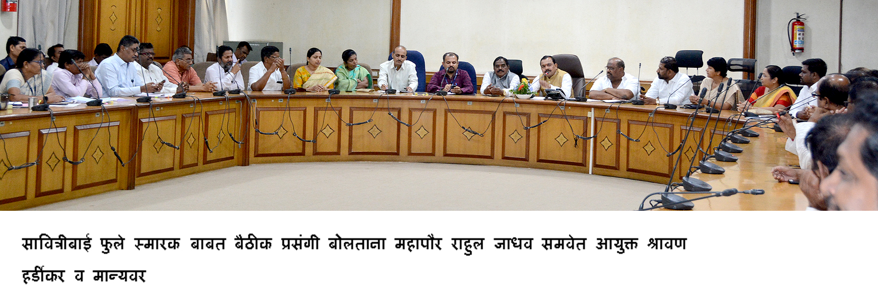 पिंपरीतील ग्रंथालय, अभ्यासिका व माहिती केंद्र सुरु करण्यासाठी पालिकेची बैठक