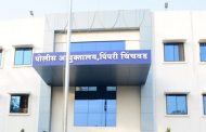 गुन्हे शाखेच्या सहायक आयुक्तपदी आर. आर. पाटील व श्रीधर जाधव यांची नियुक्ती