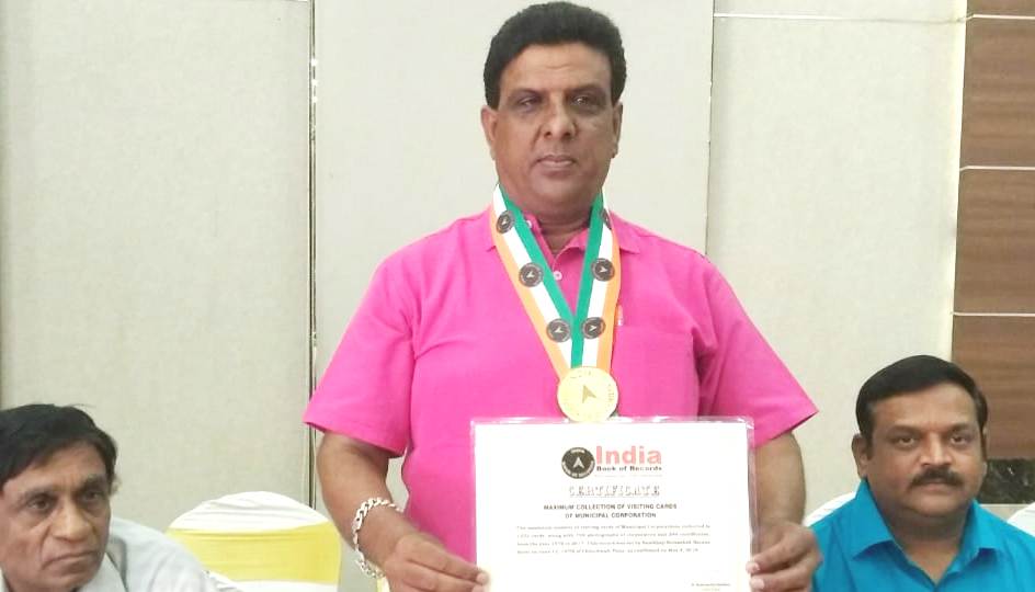 संभाजी बारणे यांच्या उपक्रमाची इंडिया बुक ऑफ रेकॉर्डमध्ये नोंद