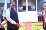 चाकण प्रकल्पाच्या फेज २ चे उद्घाटन मुख्यमंत्री फडणवीस यांच्या हस्ते