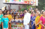 सामूहिक व्यवसाय व खाद्यपदार्थ वस्तूंच्या स्टॉलचे भोर यांच्या हस्ते उद्घाटन