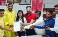पिंपरी चिंचवड शहर महाराष्ट्र नवनिर्माण चित्रपट सेनेची कार्यकारिणी जाहीर