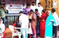 राहुल गांधी यांच्या वाढदिवसानिमित्त युवक काँग्रेसचे आरोग्य तपासणी शिबीर