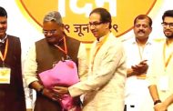 मा. खा. शिवाजीराव आढळराव पाटील यांची शिवसेनेच्या उपनेतेपदी नियुक्‍ती
