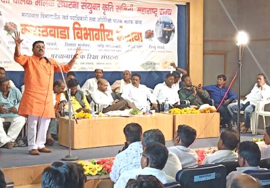 रिक्षा चालकांचा लातुरात मेळावा; ९ जुलैच्या संपात सहभागी होण्याचा निर्णय - बाबा कांबळे
