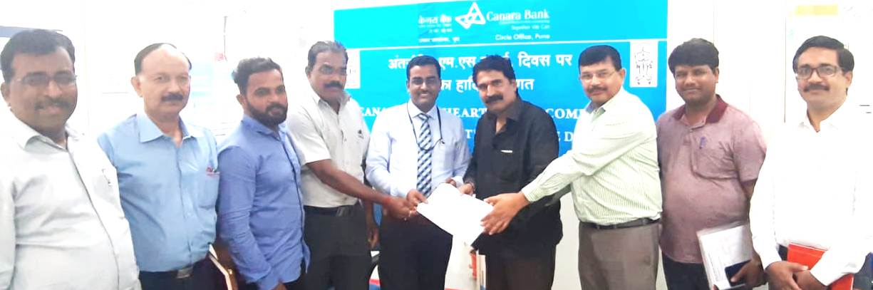 फोरम ऑफ स्मॉल स्केल इंडस्ट्रीज असोसिएशन व उद्योजकांनी घेतली बँक अधिकाऱ्यांची भेट