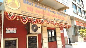 चिंचवडच्या आनंद को-ऑपरेटिव्ह बँकेवर आरबीआयचे निर्बंध