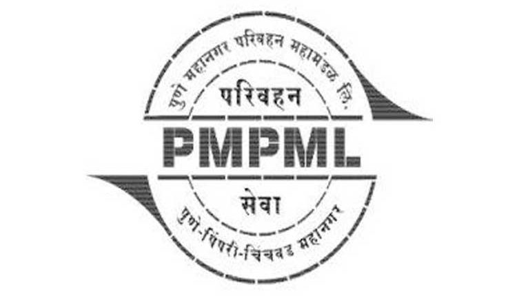 पीएमपीच्या स्वतंत्र पथकाने वाहनांवर कारवाई करीत वाढविला महसूल