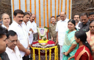 दिवंगत महापौर भिकु वाघेरे पाटील यांना शरद पवारांची आदरांजली