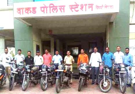 वाकड पोलिसांनी दुचाक्या पळविणाऱ्यांच्या आवळल्या मुसक्या