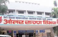 कालचा पाऊस ''वायसीएम पोस्ट मार्टम'' विभागाच्या मुळावर