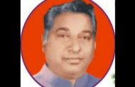 दिवंगत महापौर भिकू वाघेरे (पाटील) यांना पिंपरी चिंचवड महानगरपालिकेचे अभिवादन