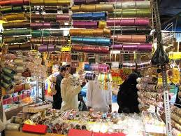 'रमजान ईद' सणानिमित्त खरेदीची धामधूम; सुकामेवा खरेदी जोरात