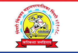 महापालिकेच्या बड्या अधिकाऱ्यांनाही शिस्तीचे वैर; आयुक्तांनी उगारला कारवाईचा बडगा