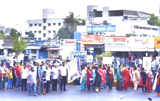 स्मशानभूमी विरोधात रावेतच्या नागरिकांचे ठिय्या आंदोलन