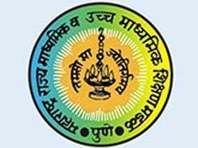 दहावीचा निकाल आज; विभागीय सचिवांची माहिती
