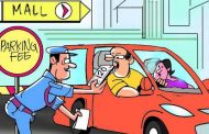 मॉल्स व थिएटरमध्ये प्रवेश शुल्काच्या नावाखाली होणारी ग्राहकांची लुट थांबवा - गोडांबे