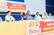 आयुक्त 'धृतराष्ट्राची' भूमिका सोडा अन्यथा शहर कचऱ्यात जाईल!