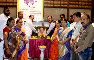 महानगरपालिकेच्या वतीने लोकशाहिर अण्णा भाऊ साठे यांच्या स्मृतीदिनानिमित्त अभिवादन 