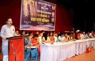पवनाथडीच्या माध्यमातून महिलांनी उत्पादित केलेल्या मालास मिळते बाजारपेठ - महापौर राहुल जाधव  