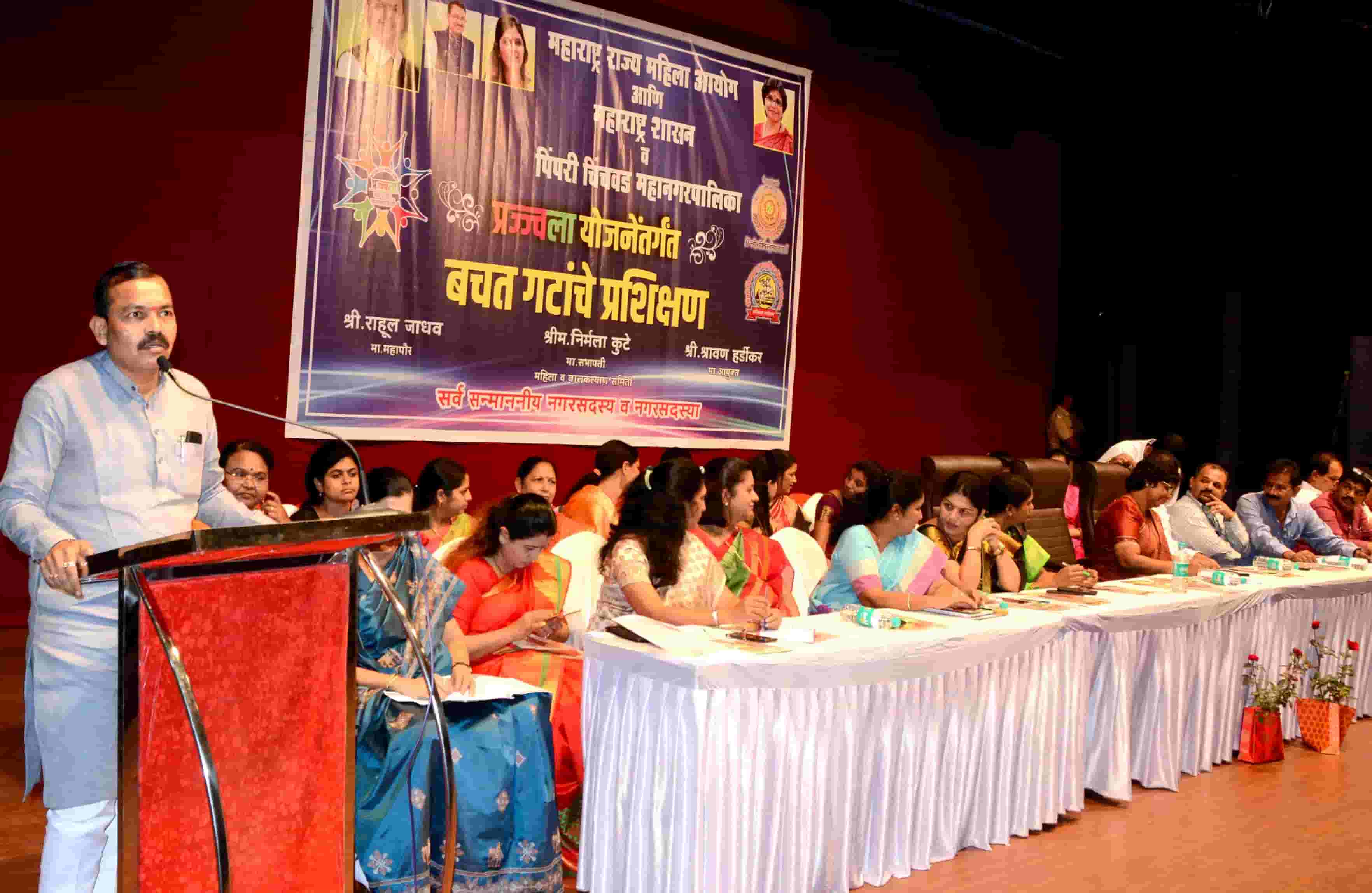 पवनाथडीच्या माध्यमातून महिलांनी उत्पादित केलेल्या मालास मिळते बाजारपेठ - महापौर राहुल जाधव  