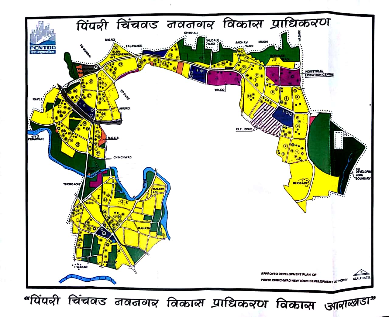 घरे नियमितिकरणाचा सरकारचा निर्णय म्हणजे 