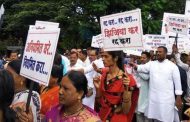 शास्तीची धास्ती जोपर्यंत जात नाही, तोपर्यंत आमदाराच्या घरावर मोर्चा काढा; दत्ता साने यांचा शास्तीविरोधात यल्गार