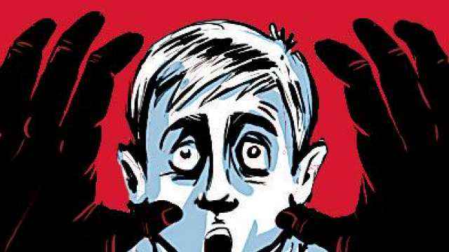 तरुणाचे अपहरण करून काढले अश्लील छायाचित्र
