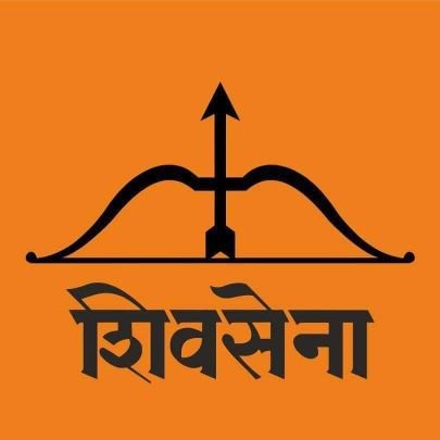 आजची कचरा समस्या व भविष्यकालीन व्यवस्थापन या विषयावर शिवसेनेचे चर्चासत्र