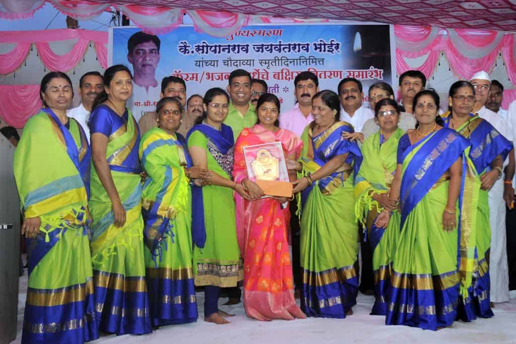 कै. सोपानराव भोईर पुण्यस्मरणार्थ महिला भजन स्पर्धेचा पारितोषिक वितरण समारंभ संपन्न 