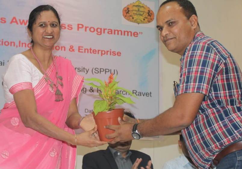 पीसीसीओईआरमध्ये स्टार्टअप्स नाविन्य आणि उपक्रम विषयावर चर्चासत्र