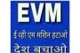 पिंपरी चिंचवड दर्शन बस सेवेचा उद्या मान्यवरांच्या हस्ते उदघाटन समारंभ