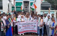 ओबीसींच्या आरक्षणावर सत्ताधाऱ्यांची वाकडी नजर; शहर राष्ट्रवादीचे निषेध आंदोलन
