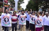 शहरात राष्ट्रवादीच्या आंदोलनास 'कही ख़ुशी कही गम' प्रतिसाद!