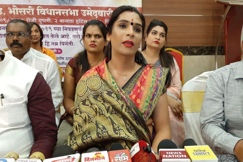 चिंचवड विधानसभेतून तृतीयपंथी नताशा लोखंडे यांना उमेदवारी