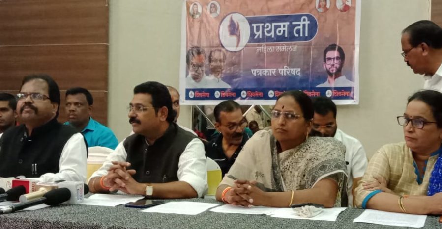 शहर शिवसेना 'प्रथम ती' द्वारे साधणार महिलांशी संवाद