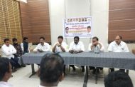 पिंपरी चिंचवड काँग्रेस कार्यकर्त्यांचा आक्रोश मेळावा