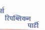 जिल्हास्तरीय कराटे स्पर्धेत साई बाचकरला सुवर्णपदक; तर ओंकार बामणेला ब्राँझपदक