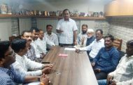 जातीयवादी पक्षांविरोधात लढा उभारताना राष्ट्रवादीचे नेते समविचारी पक्षांना विसरतात कसे - सचिन साठे