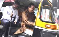 आचारसंहिता जाहीर होताच महापौरांनी केले सरकारी वाहन जमा; रिक्षाने प्रवास