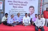 सत्ताधारी भाजप नगरसेवकाचे पाणी टंचाईच्या निषेधार्थ महापालिका मुख्यालयासमोर आंदोलन