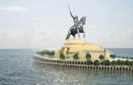अरबी समुद्रातील छत्रपती शिवाजी महाराज यांच्या आंतरराष्ट्रीय स्मारकाच्या कामात भ्रष्टाचार?
