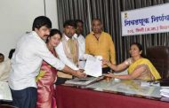 अखेर भाजपचे अमित गोरखे यांनी भरला उमेदवारी अर्ज; पक्षनेतृत्वाकडे सर्वांच्या नजरा....