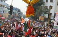 उमेदवारी अर्ज भरण्यापूर्वी आमदार लक्ष्मण जगताप यांनी चिंचवड मतदारसंघात पदयात्रेद्वारे केले मोठे शक्तीप्रदर्शन