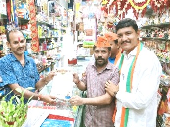 आ. जगताप यांचे कट्टर समर्थक सोमनाथ तापकीर यांची प्रचारात आघाडी