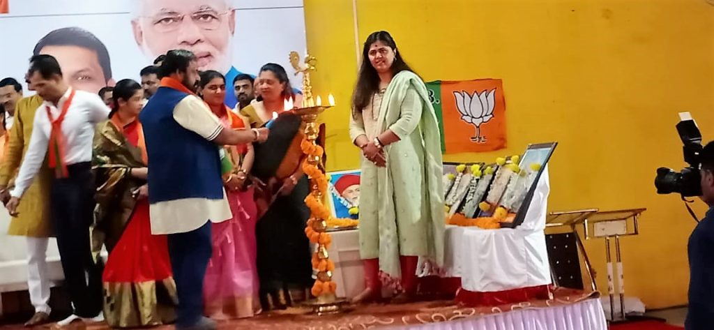 राष्ट्रवादीचे हे धंदे जुने, जनता हे उद्योग खपवून घेणार नाही...